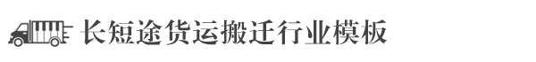 监利网站建设_网站建设公司_网站建设设计制作_seo优化